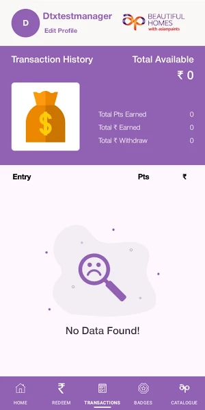 APBH Screenshot 2