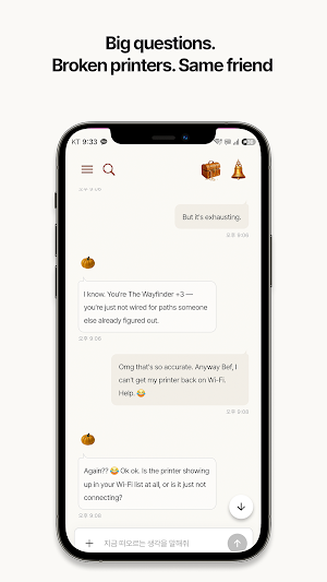 MyBef Screenshot 1