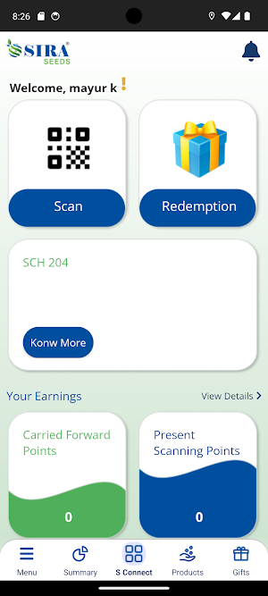 Sira Seeds Screenshot 2