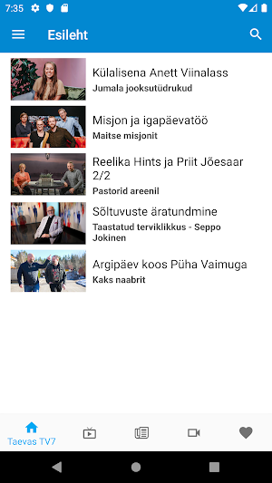 Taevas TV7 Screenshot 0