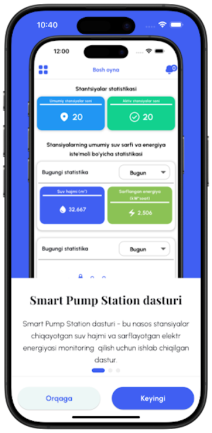 Smart Pump Station Screenshot 0