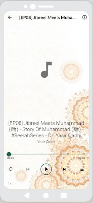 Quran Stories - Muslim Tales Screenshot 2