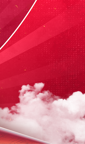 Aviator Screenshot 3