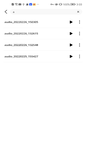 AQ Recorder Screenshot 3
