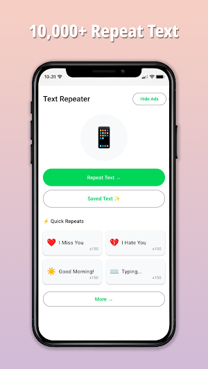 Text Repeater: Repeat Text Pro Screenshot 1