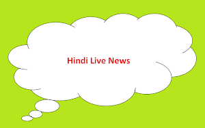 Hindi News Live Screenshot 1