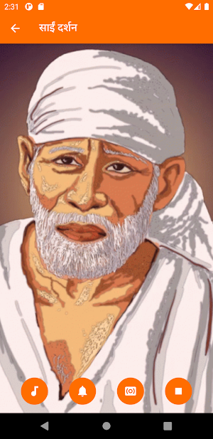 Sai Chalisa, Aarti, Mantra, Ashtothram with Audio Screenshot 2