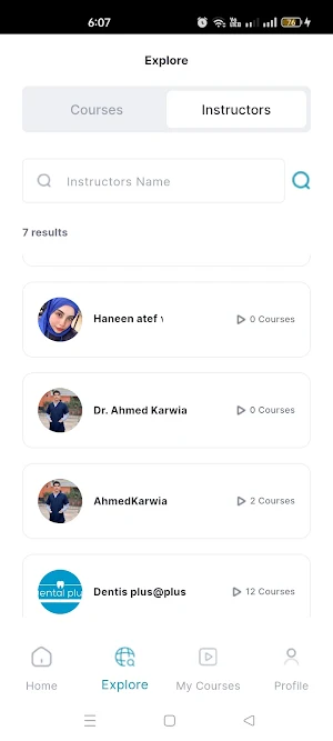 Yassrly(يسرلي) Screenshot 3
