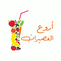 Arwaa Vendor