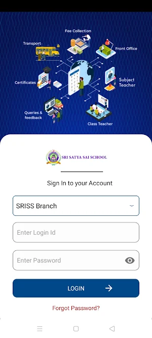Sri Satya Sai School Screenshot 1
