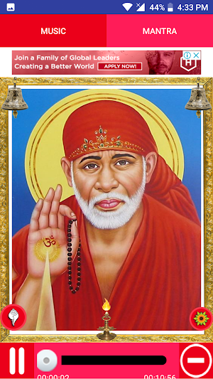 Sai Chalisa Screenshot 2