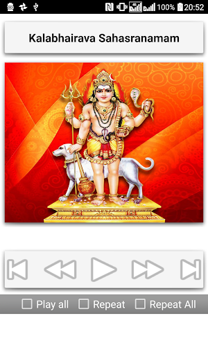 Kalabhairava Stotrams Screenshot 3