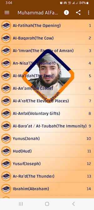 Muhammad Al-Faqih Full Quran Screenshot 0