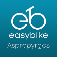easybike Aspropyrgos
