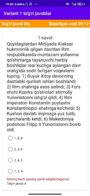 Imtihon Testlari - OTMga kirish test savollari Screenshot 1