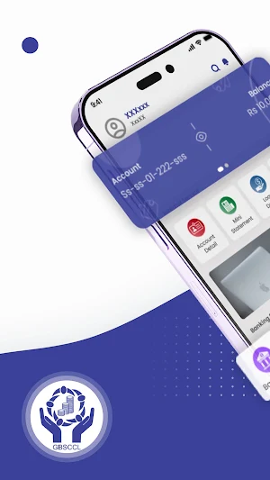 Gramin Balmiki Smart App Screenshot 0