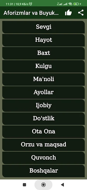 Aforizmlar va Buyuk sozlar Screenshot 1