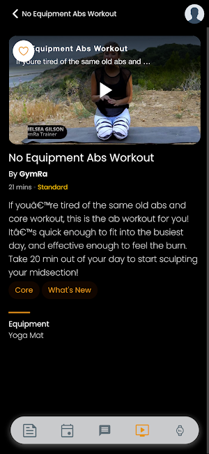 Foundry Gym Warwick Screenshot 1