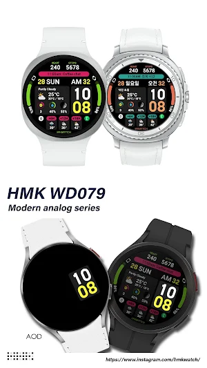 HMK WD079 Screenshot 0