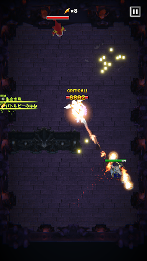 ELEMENTER Screenshot 1