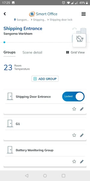 Sangoma SmartOffice Screenshot 1