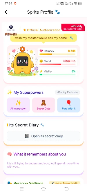 Cyberling Screenshot 2