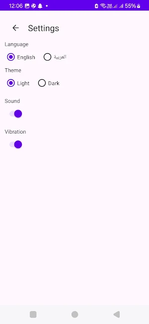 ReminderMed Pro Screenshot 3