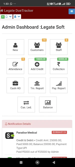 Due Tracker Screenshot 0