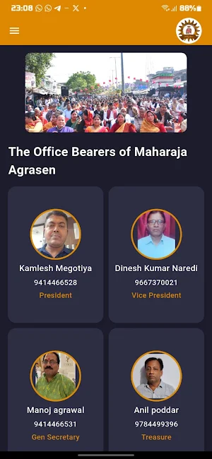ASSN - Maharaja Agrasen Screenshot 2