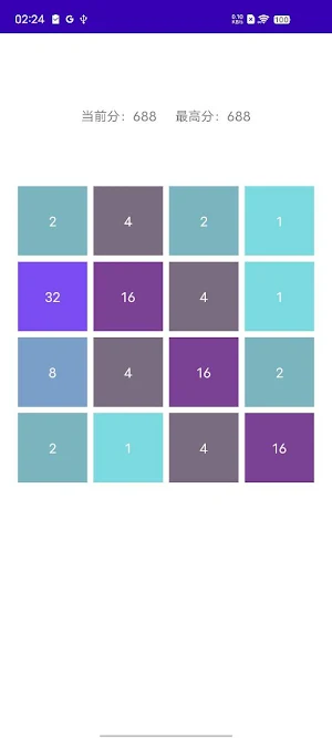Archimedes Nomenclaturist Screenshot 1