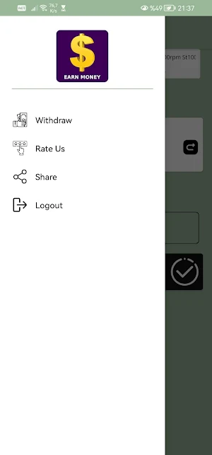 Now Earn Money Screenshot 3