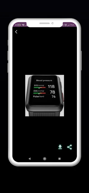 Huawei Watch D Guide Screenshot 3