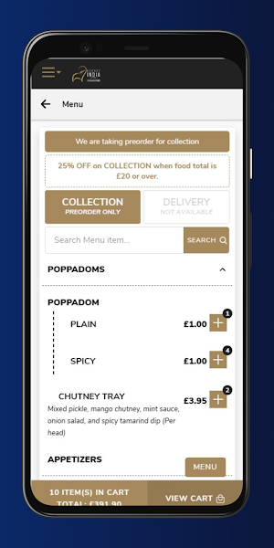 Lounge India Chelmsford Screenshot 2