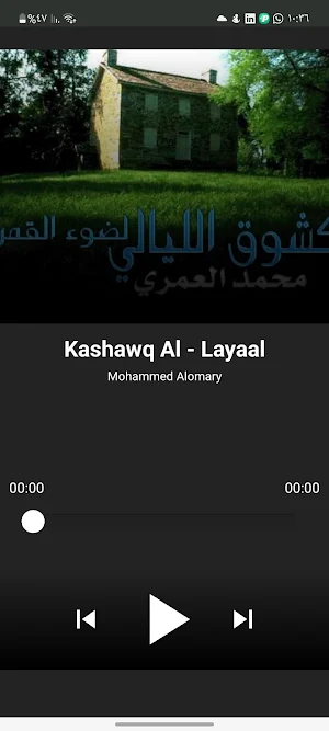 Islamic Nasheed Screenshot 0