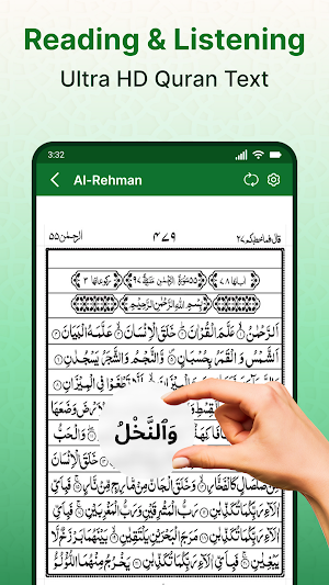 Full Quran Sharif Offline APP Screenshot 2