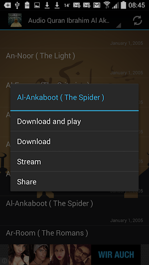 Audio Quran Ibrahim Al Akhdar Screenshot 2