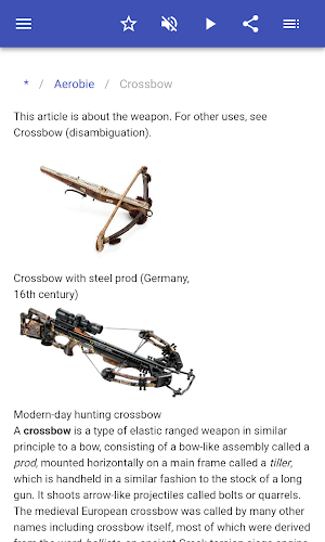 Sports equipment Screenshot 1
