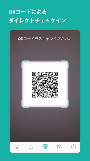 YourDesk（ユアデスク） Screenshot 1