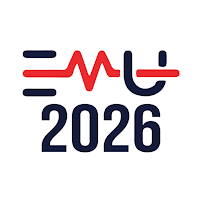 EMU 2026