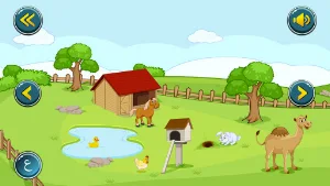 تعلم والعب لتنمية مهارات الطفل Screenshot 3