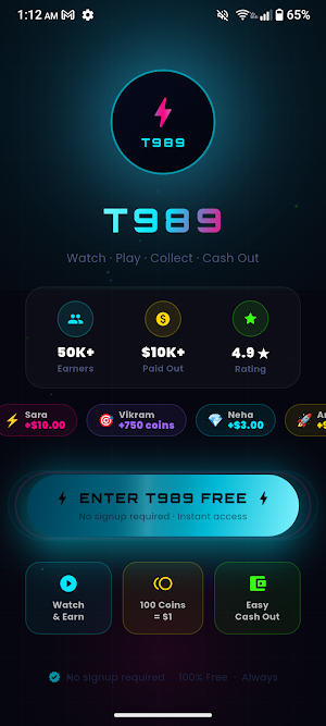 T989 Screenshot 0