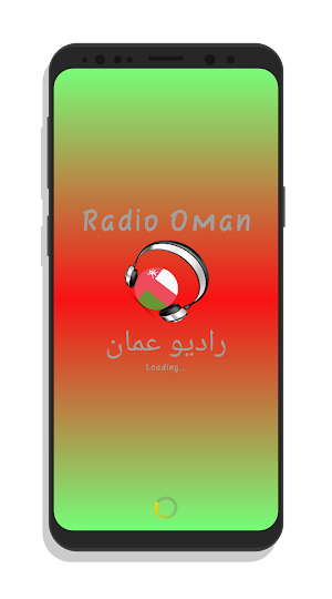 Radio Oman (live) Screenshot 0