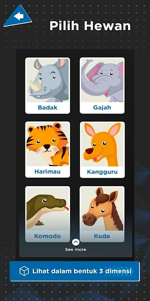 ARpedia Lite Screenshot 2