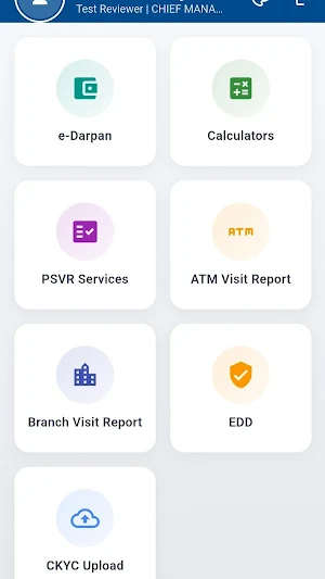 UCO Setu Screenshot 1