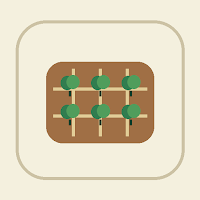 Plant Spacing Quick