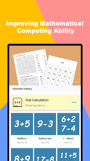 Math Club - math exercises and more math games Screenshot 0