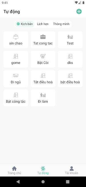 Makihome+ Screenshot 1