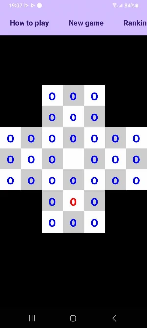 Kong Ming Chess Screenshot 0