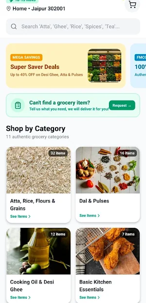 Urban Power: All Home Services Screenshot 3