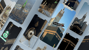 Mecca Wallpapers Screenshot 0